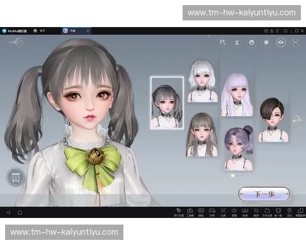 开云手机助手——开启你的智能手机新体验