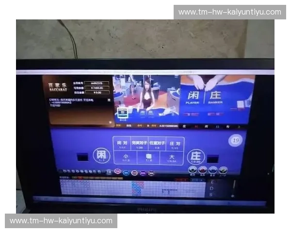 揭秘AG百家乐平台:开启线上博彩的全新体验